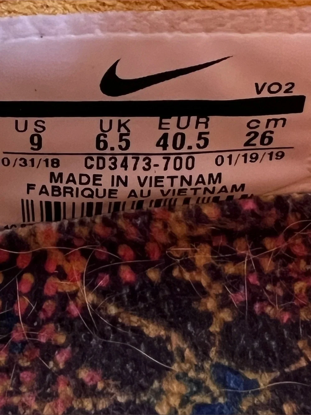 Nike Sneakers Metcon 4 XD Premium Floral Print Gold CD3473-700 Women's 9